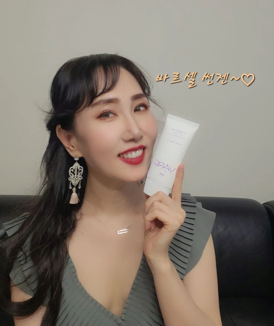 강소미 on Instagram: “#협찬 💕바르셀 썬젠 바르셀 화장품 인텐시브 썬젠!!! ​3중 멀티케어!! 여기 기특한 기능성 자외선차단제 썬젠이 있어요~ 집중^^♡ ​끈적임 ✖ , 백탁현상✖ , 눈시림✖