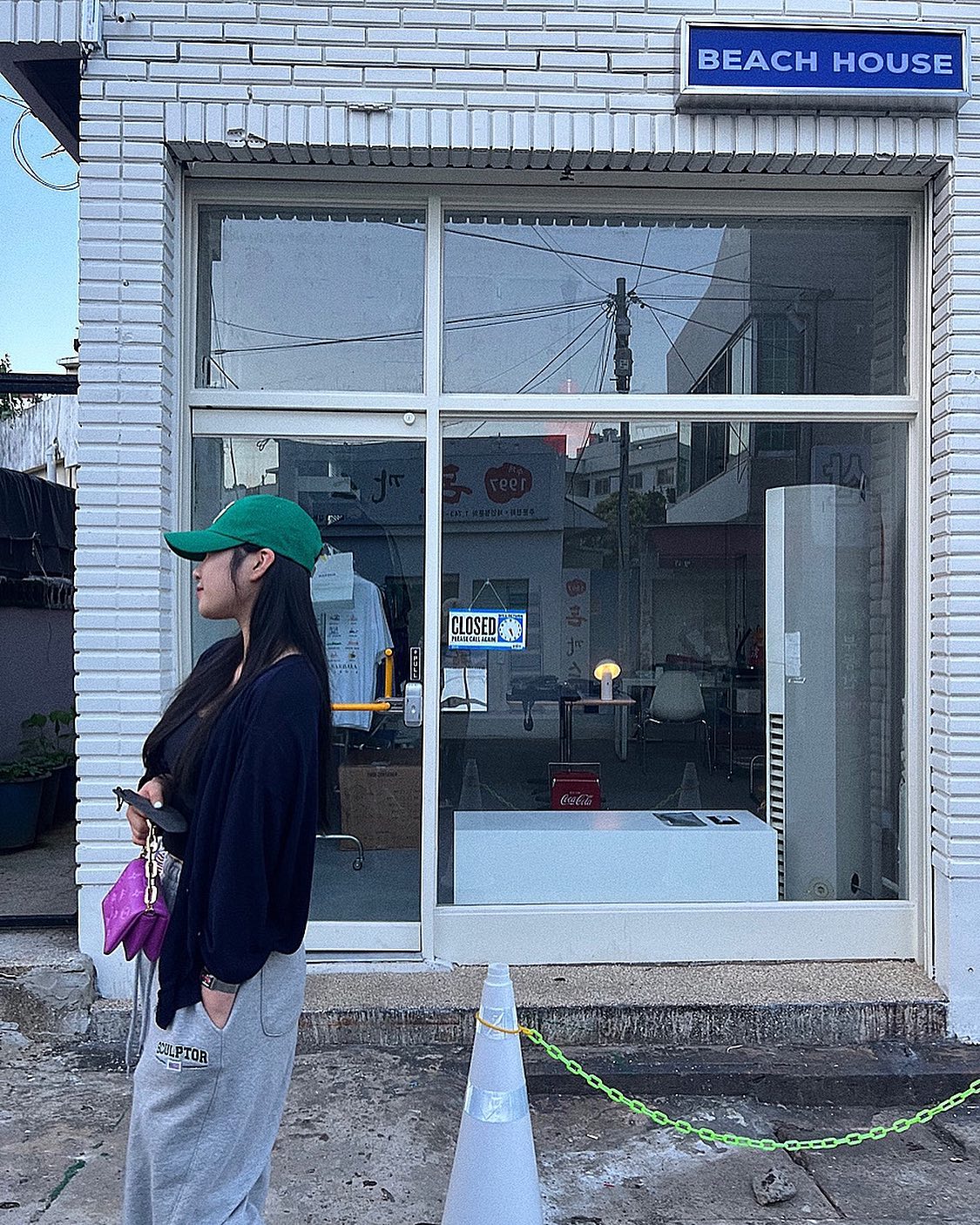 콘텐츠