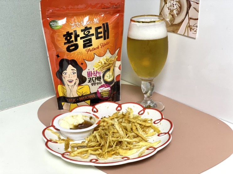 튀기지않아 건강한 단백질간식 단짠단짠 맥주안주로 딱인 황홀태!