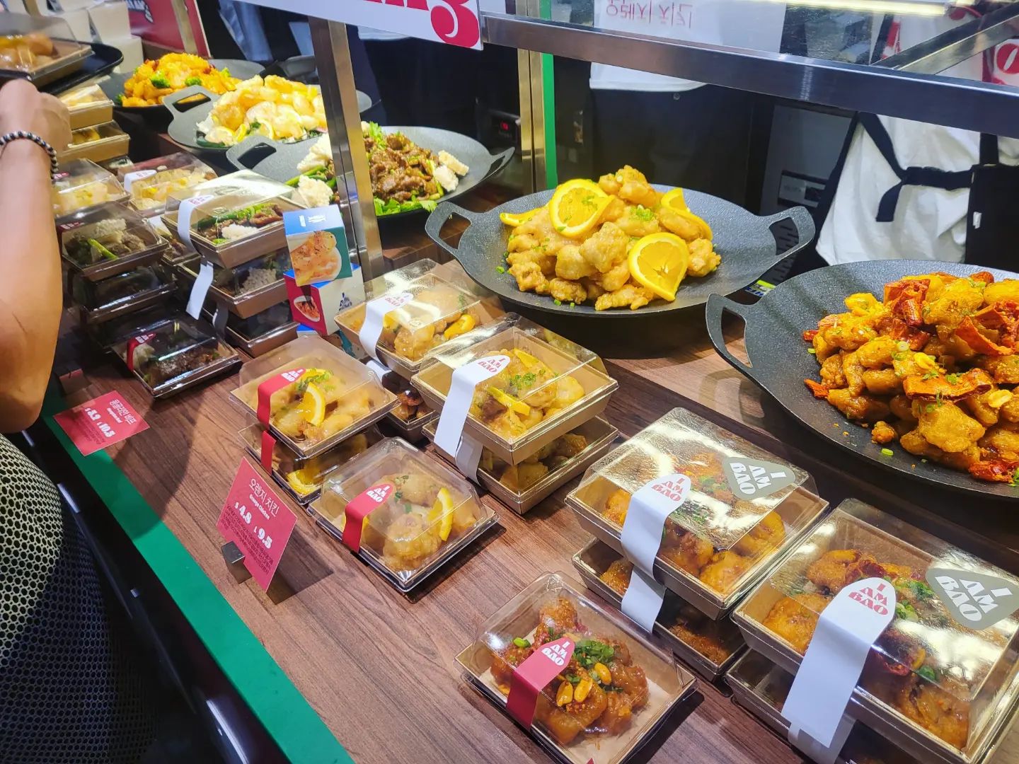 현백 판교점에 팝업스토어로 #아이엠바오 들어옴!
빵은 튀긴게 더 맛나고, 전자렌지 돌려서 먹으면 더 존맛!

#아이엠바오판교 #판교현백 
#판교현백맛집 #현대백화점판교점 #판교 #판교맛집