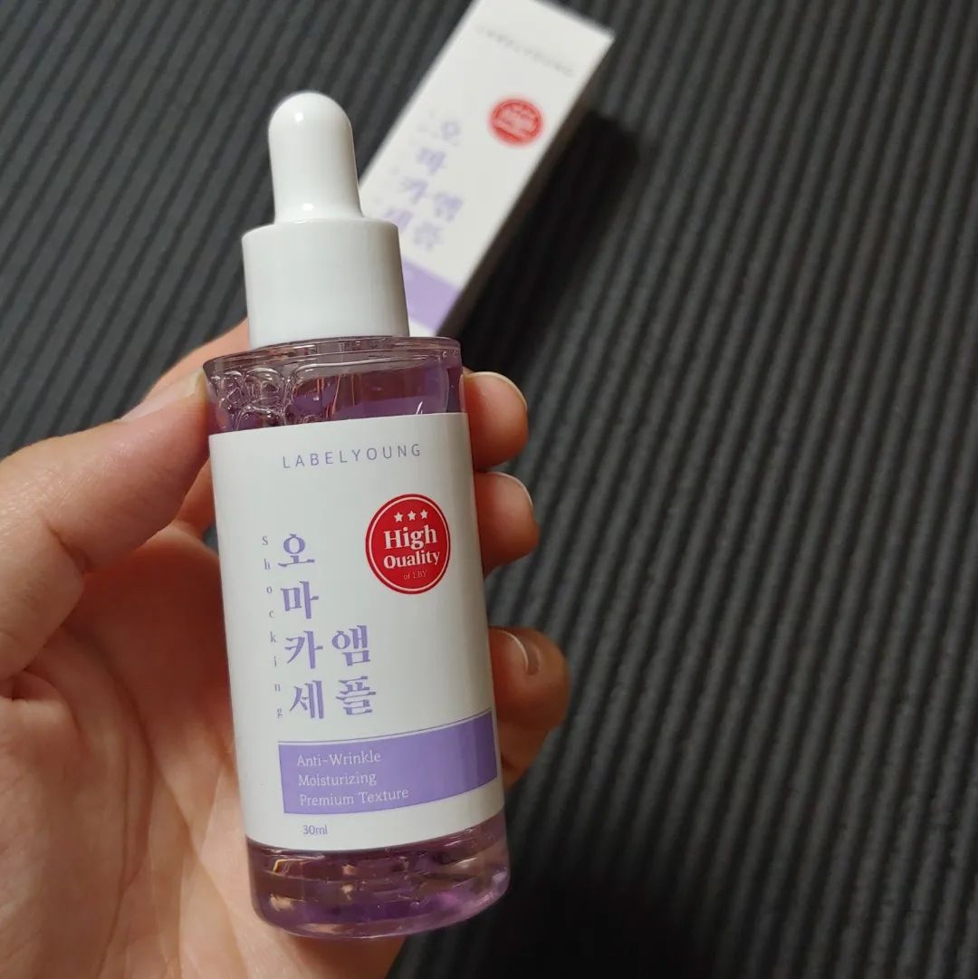 #광고 세상에 이런 신박한 앰플이🙈🙉

최고급 식재료인 보라성게, 바다포도(그린캐비어),
전복추출물이 들어가 쫀쫀하고 탱글한 피부로
가꿔주는 오마카세 앰플💜💜

스킨케어 후 앰플 한 방울로 
피부 대접 확실하게😊👍