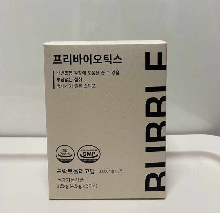 프락토올리고당 버블레스 프리바이오틱스