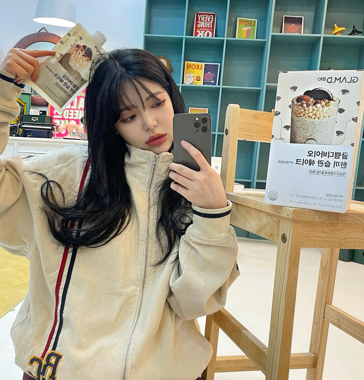  “#협찬 @glamd_official 👸🏻 저녁 한끼만 글램디 쉐이크로 바꾸는 습관을 들이면 금방 옷핏이 달라지는 걸 느낄 수 있어요 👸🏻 내용물이 궁금하신 분들은 두번째 영상 참고🍪 물양조절이 궁금하신 분들은 3,4번 영상 참고 🚰 (저는 선까지…”