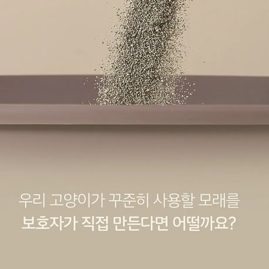 https://cafe.naver.com/ilovecat/7265133
