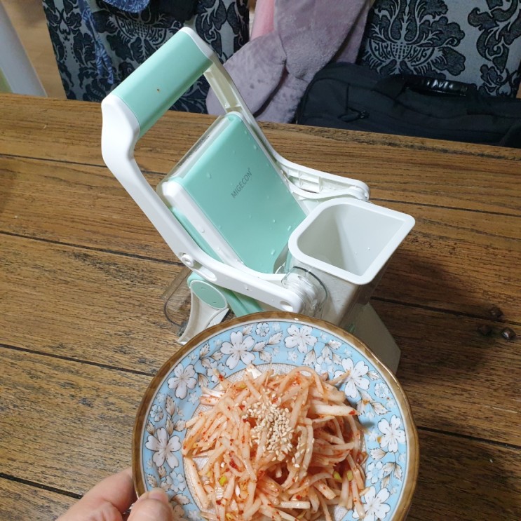 만능채칼 안전해서 너무나 편한 샐리키친