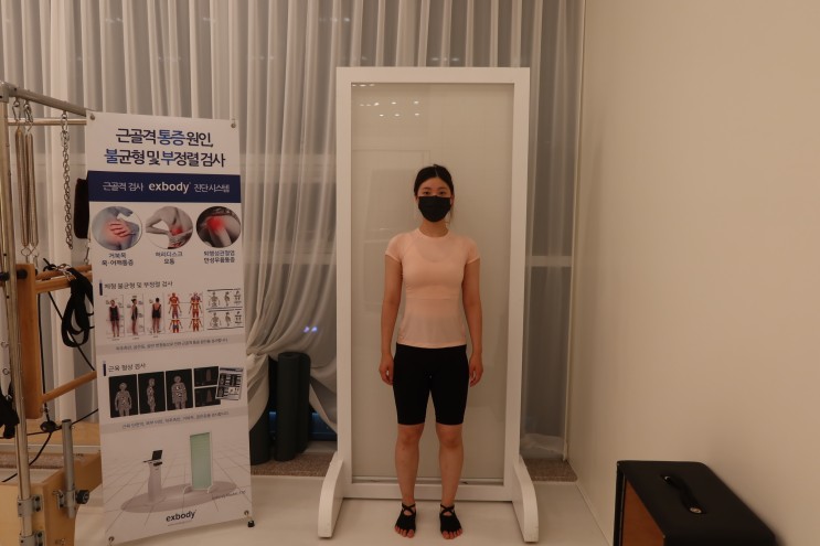 수원 필라테스 선골프앤필라테스에서 건강해지기