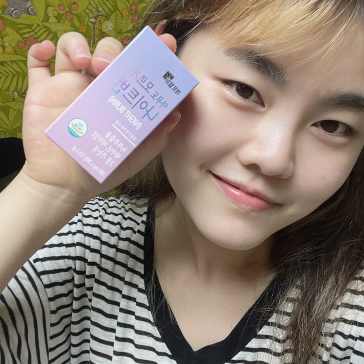 아무도모르게 나이트번 제트헬퍼 자는 동안에 간편한 녹차카테킨 다이어트 후기