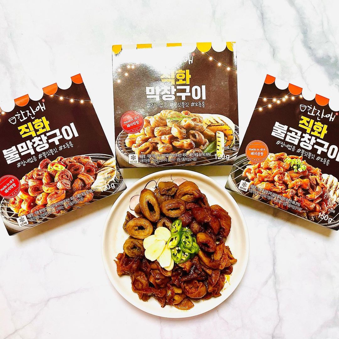 먹고 마시는 미니 on Instagram: “#광고 #제품제공 🐷한잔애 직화3종 여러분 요즘 덥고 습해서 낮에는 입맛이 없고 밤마다 맥주나 쏘주에 야식 땡기는거 저만그런건가요?!🥹 요즘 배달료도 많