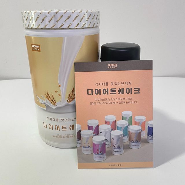 라라라라라임🍋 on Instagram: "🍋 . . . . . Today is day : 오늘의 하루 #리뷰쉐어 #reviewshare #리뷰쉐어체험단 #리뷰쉐어에서 #제품리뷰 #제품리뷰스타그램 #광고 #프로틴스토리 #프로틴스토리다이