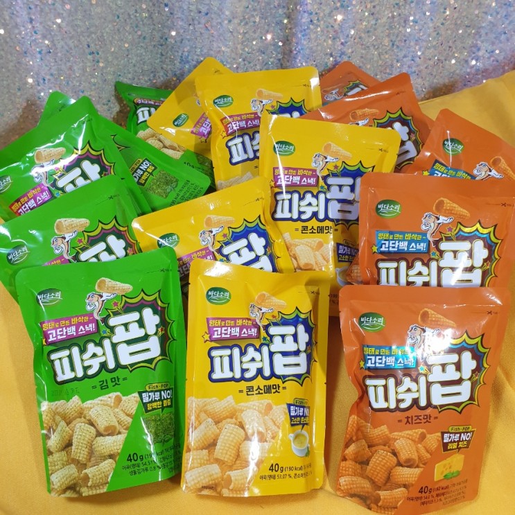 다이어트과자 피쉬팝 종류별로 먹어봤어요