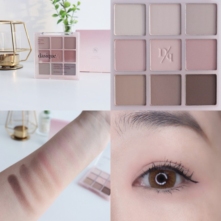 데이지크 섀도우 팔레트 쿨블렌딩 무펄 아이 메이크업
