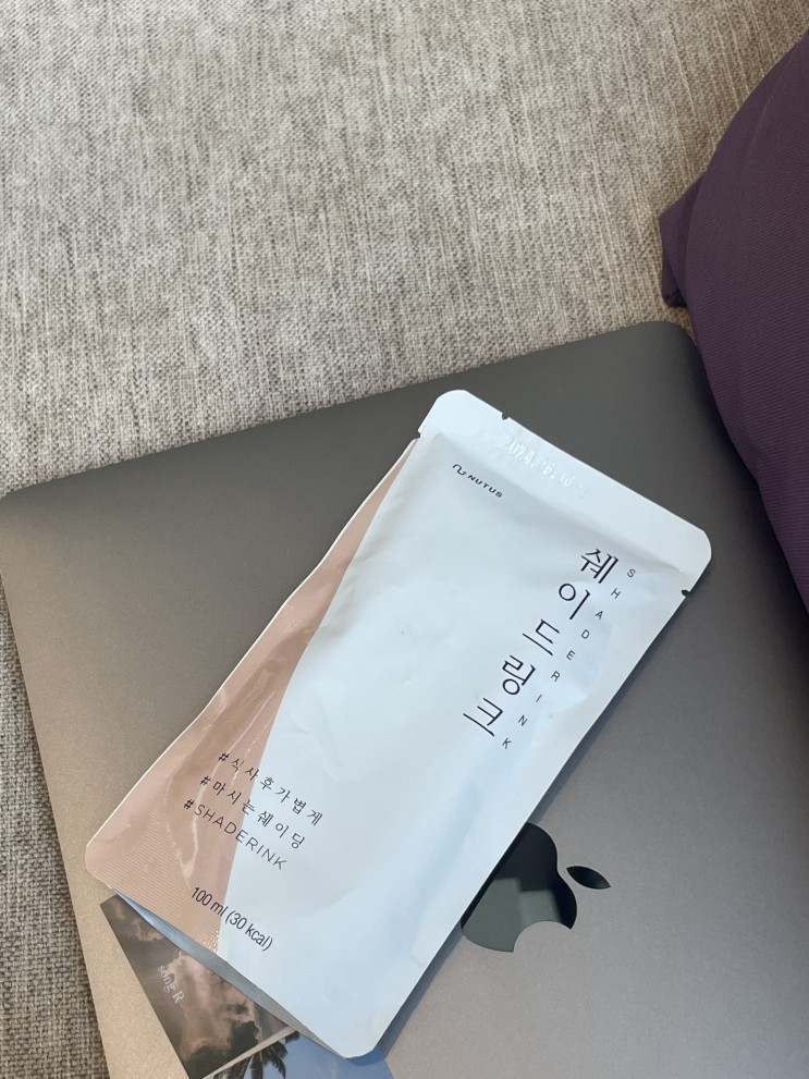 붓기차 뉴터스 쉐이드링크로 가벼운 하루!
