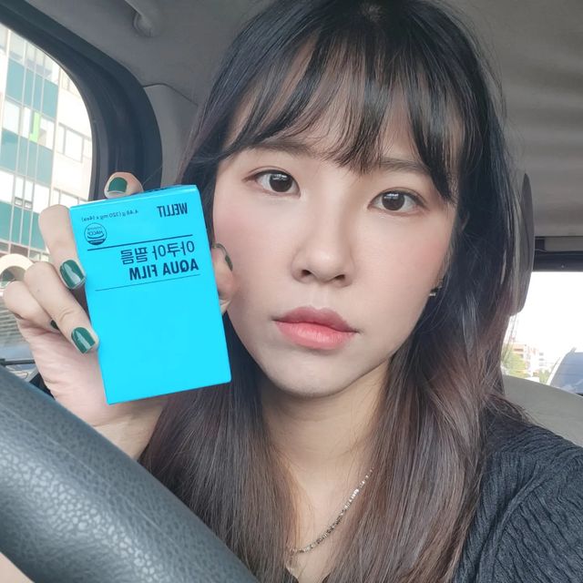 뚝딱애미 on Instagram: "#협찬 피부 속부터 차오르는 변화를 위해서는 진피3대요소 😌히알루론산,콜라겐,엘라스틴 모두 필요해요! 300달톤 초저분자🙀 😏주원료인 히알루론산과 최상의 시너