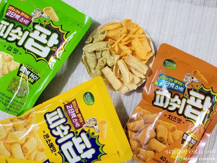 단백질과자 맛있는 다이어트스낵 피쉬팝