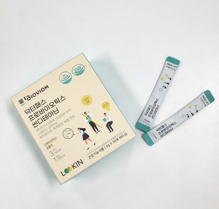효과좋은 약사추천 프로바이오틱스 l 닥터패스의 프로바이오틱스 솔직리뷰