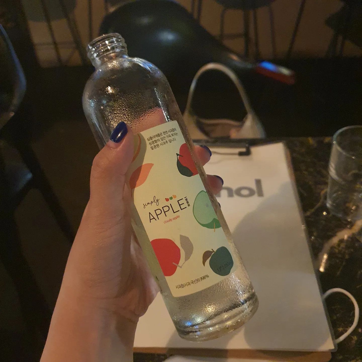 bistro_chulchul