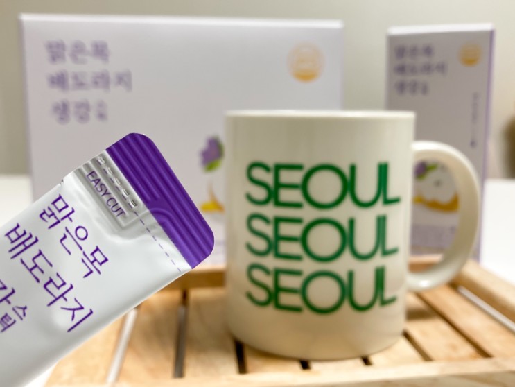 목이 간지럽고 기침날 때, 목에 좋은 배도라지차 맑은목배도라지생각스틱