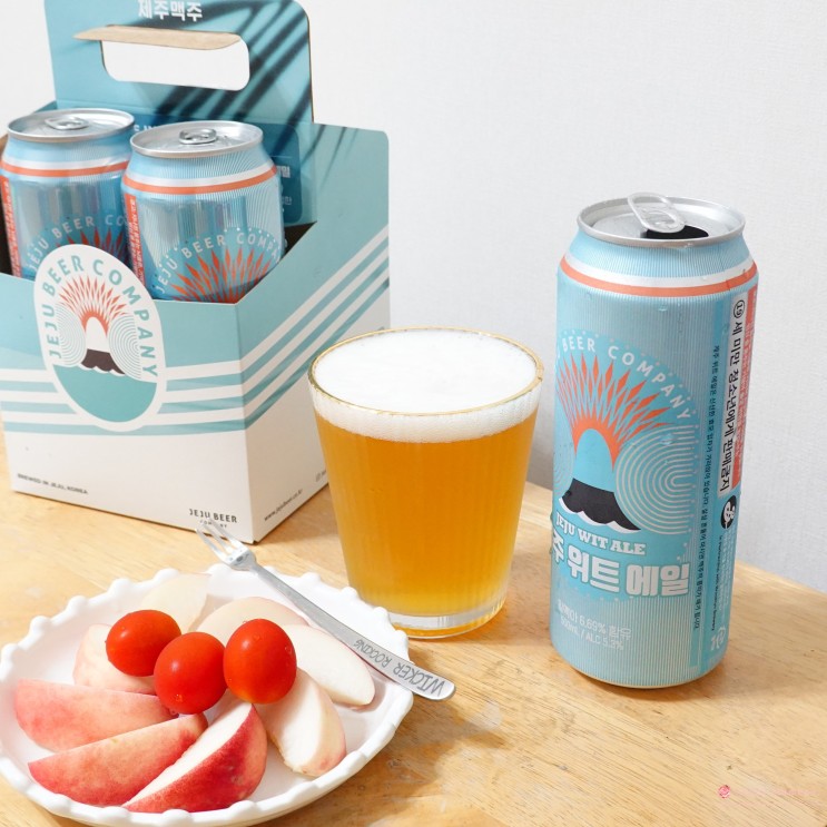 제주맥주 제주위트에일로 즐기는 혼술 라이프