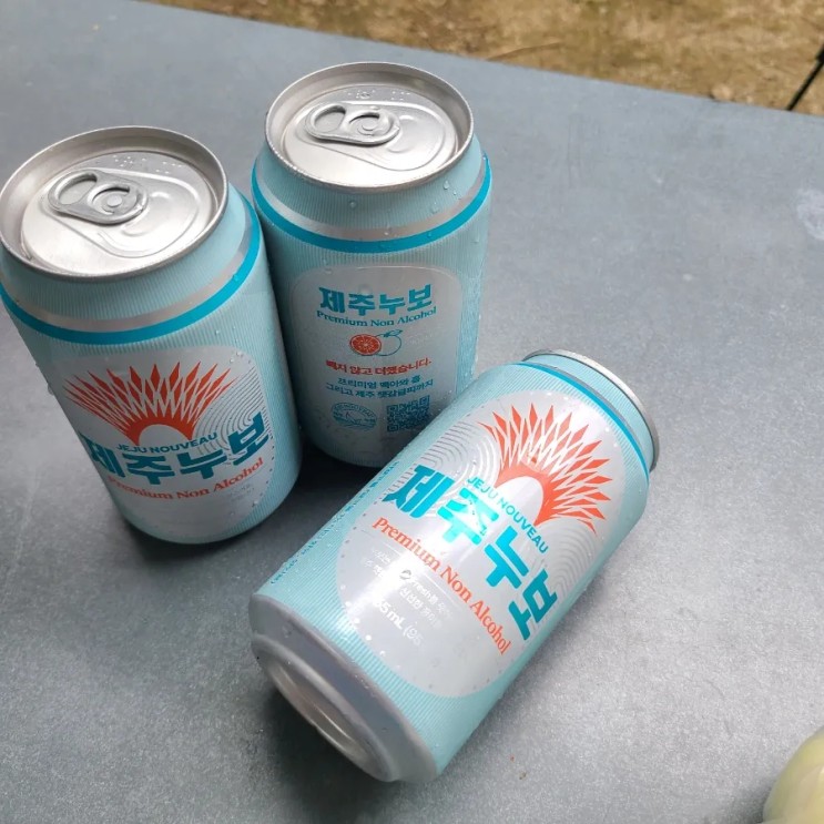 논알콜맥주 혼맥하기 좋은 신상맥주 제주누보