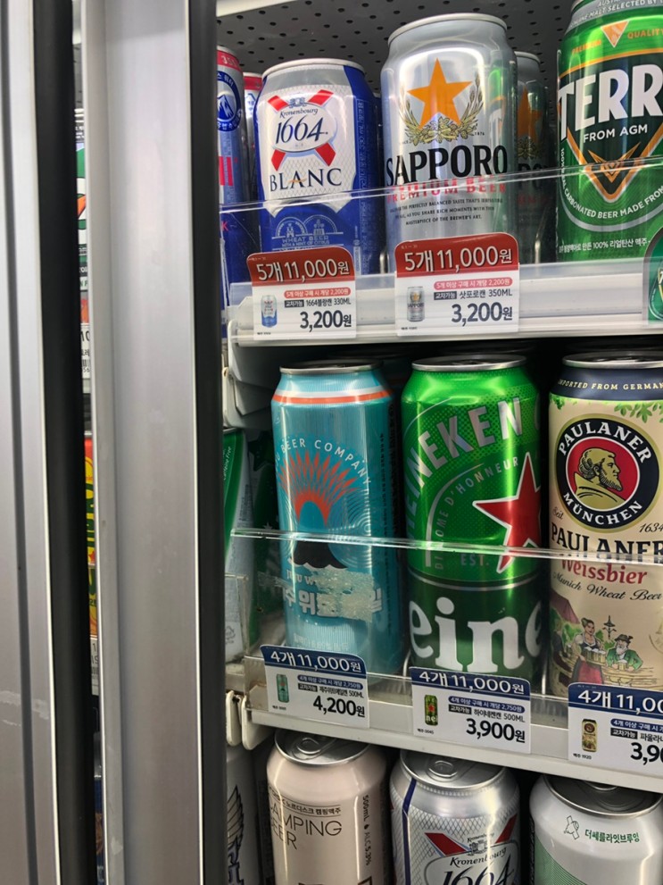 [제주맥주 제주위트에일] 수제맥주 편의점맥주 아직도 안 먹어봤다구요..?