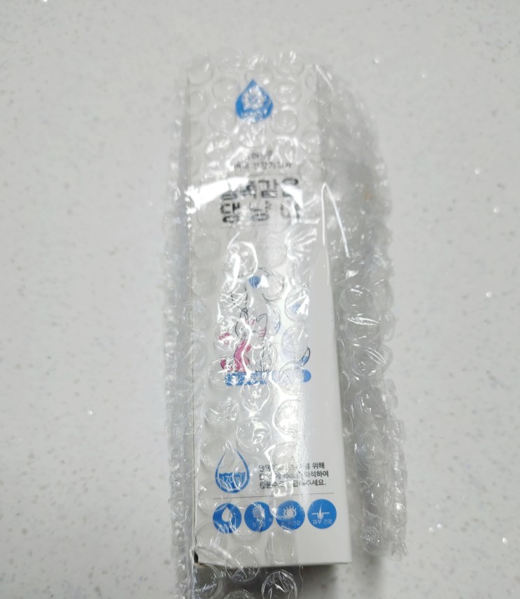 반려동물 영양제 액상형 영양제 금쪽같은댕냥이