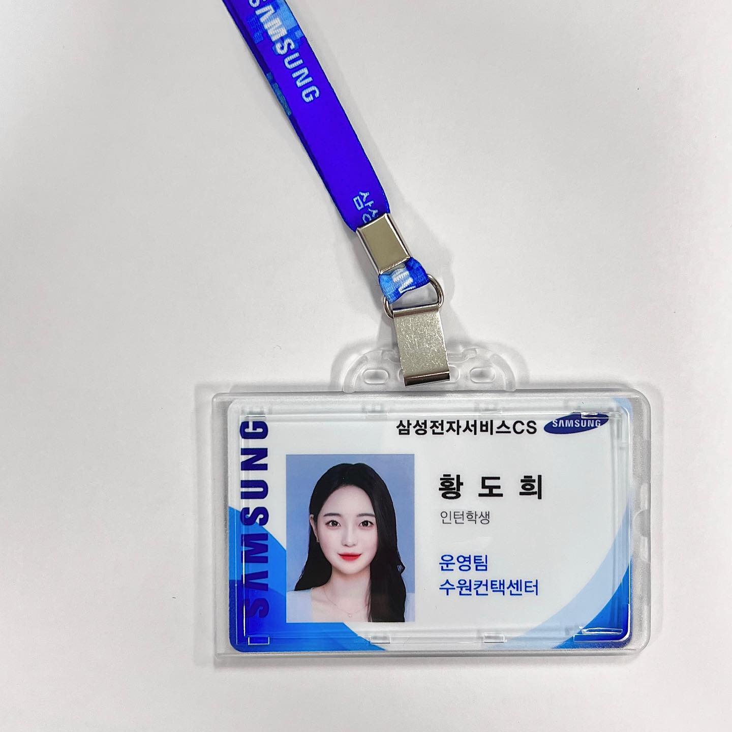 근황