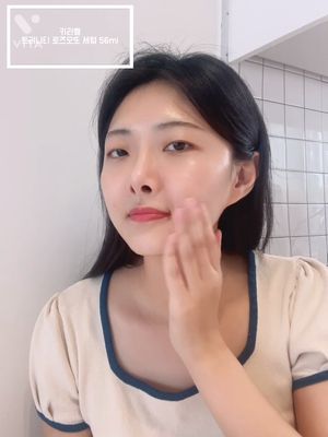 [키라벨] 트리니티 로즈 오또 세럼 56ml (로또세럼)
