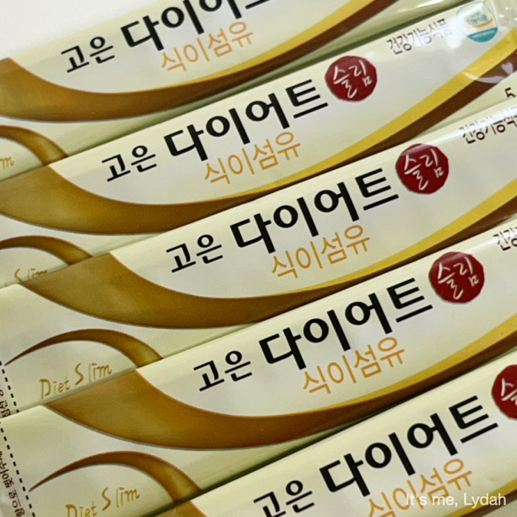 뉴고은콜라겐 고은다이어트 슬림식이섬유 • 앞자리 바뀐 리얼 후기