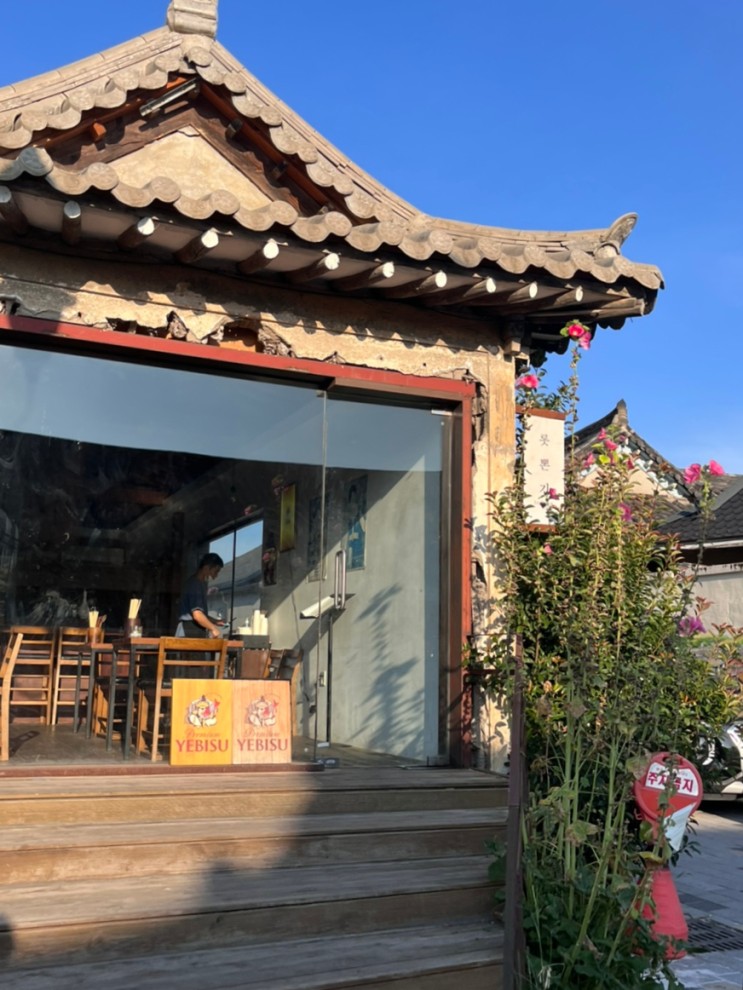 [경주] 경주 황리단길 꼬치집 추천 · 분위기 좋은 이자카야 :: 롯뽄기
