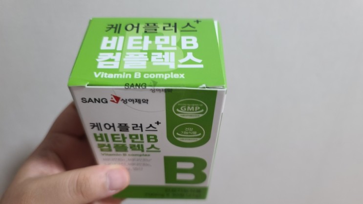비타민B 상아제약 직장인영양제 추천