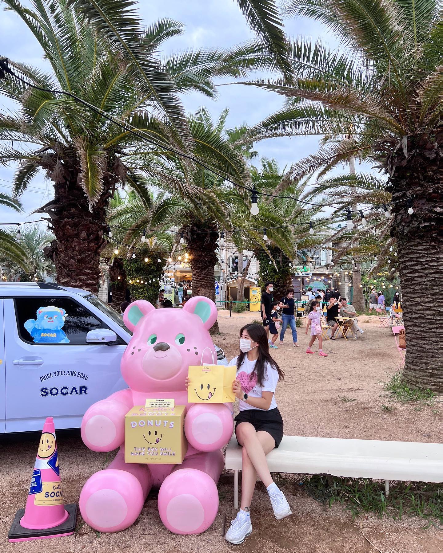 내 팔만 검둥이