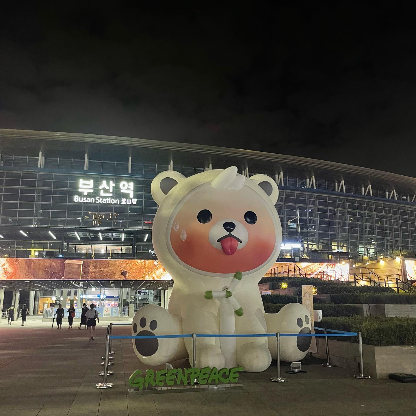 3시간 부산 여행🌊