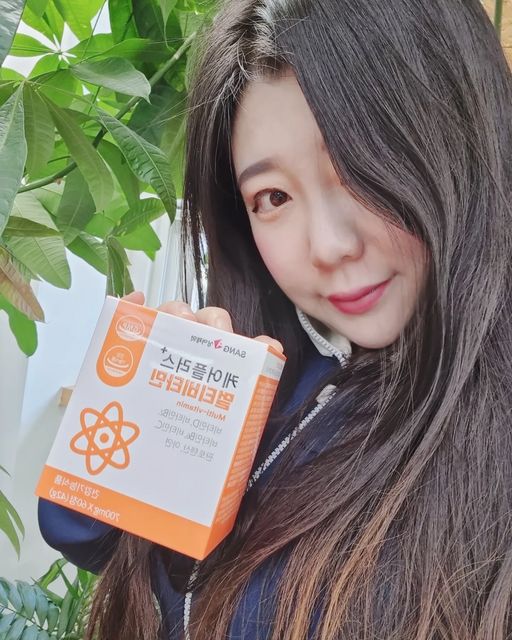 ❤서뤼❤ on Instagram: "#광고 상아제약 케어플러스 멀티비타민♥ 비타민B2, B6, 판토텐산 함유되어 각각 일일 영양성분기준치 250%, 100%, 200% 함유되어 있는 상아제약 케어플러스 멀티비타민~! 비
