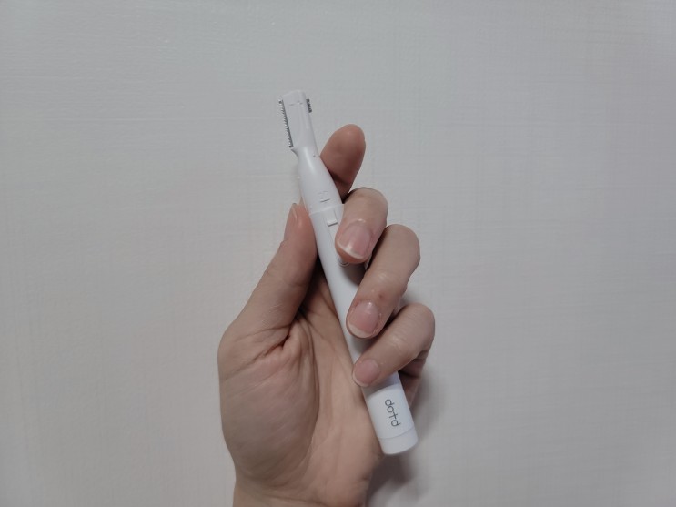 남자 눈썹 다듬기 닷드 눈썹정리기 쉽게 눈썹정리 가능