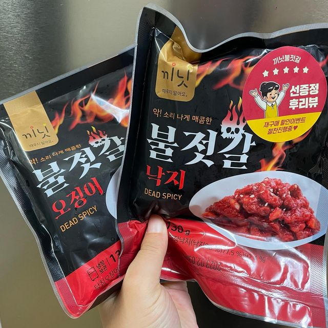 @0ctober.first on Instagram: "#광고 - 자취생에게 필요한 밥도둑 반찬 ! 신선하고 쫀득한 오징어&낙지 젓갈 존맛✨ 게다가 매콤해서 더욱 더 밥도둑 반찬으로 최고다! - #불젓갈오징어#오징어젓갈#