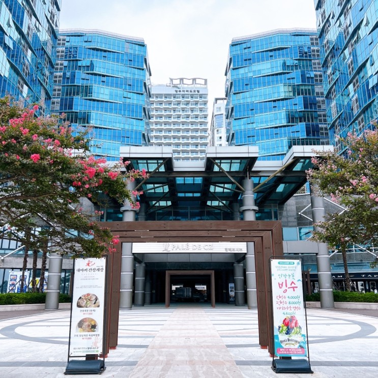 해운대호텔 바닷가로 바로 연결되는 오션뷰 가족숙소 팔레드시즈