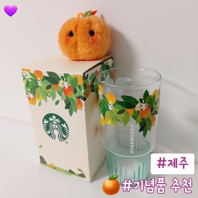 연두보라💚💜 on Instagram: "#선물추천 친구 @haneul.__.muksta 가 제주가족여행을 다녀오면서 기념선물들을 사다주었어요🥺🥺❤️ 짐도 많고 여행하느라 바빴을텐데 제 것 까지 챙겼을 생각하