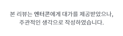 [애플워치메탈스트랩] 고퀄리티 & 갓성비 엔터콘 애플워치 스트랩