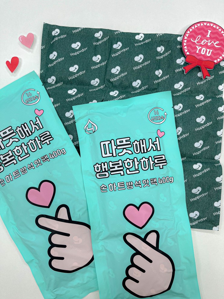 [핫팩추천] 해피원방석핫팩 | 대용량핫팩추천 | 캠핑필수품