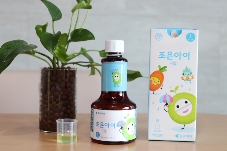 [광고] 조아제약 조은아이시럽 마시는비타민