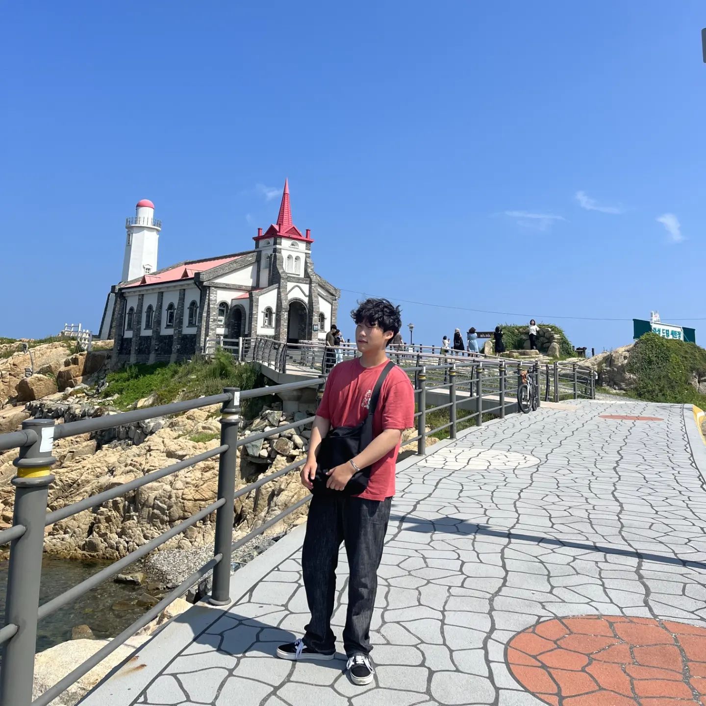 햇빛 🌞