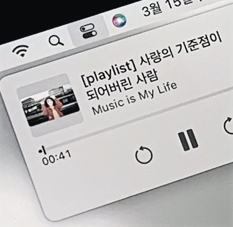 콘텐츠