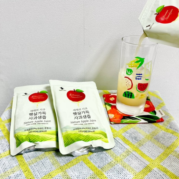 건강식 사과즙 | 100% 문경 사과로 만든 '햇살가득 문경사과생즙'