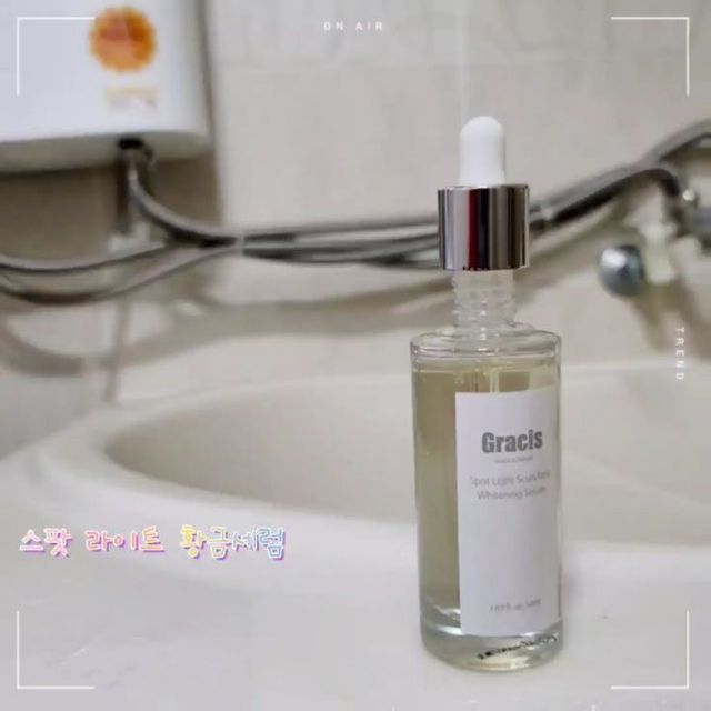 ☆패션☆뷰티☆맛집☆여행☆ on Instagram: "#협찬 ❤️ 저는 피부가 좀 흰편이라 더욱 미백에 신경을 쓰게되는데여...백혈병이냐고ㅋㅋㅋ 그라시스 황금세럼은 순수비타민 기능성원료가 많이