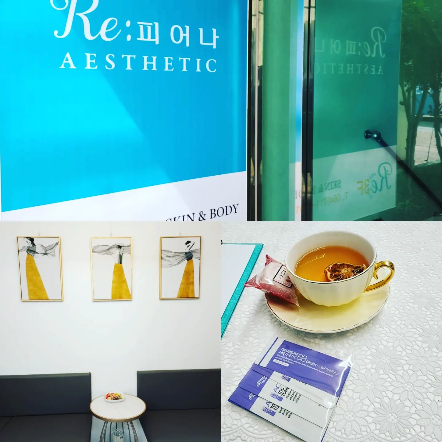 오랜만에 #피부관리 나들이 
#연동피부관리 하는 곳 중에 
새로생긴 #리피어나에스테틱 
다녀와봄!! 간만에 꿀잠코스! 

역시 관리하긴 해야함! ㅎㅎㅎ 
#제주에스테틱 #리피어나 굿!! 
코스 구성이 아주 마음에 들었음👍 
60분 구성이 알차서 좋음 ~