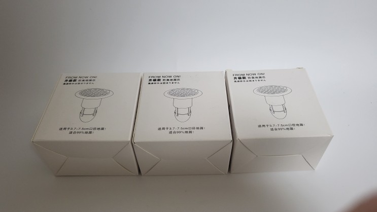 집이야기 회오0리트랩으로 악취와 벌레와 안녕!!!!