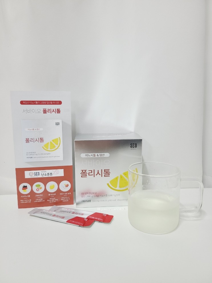 서바이오 폴리시톨 이노시톨 엽산 챙겨먹어요.
