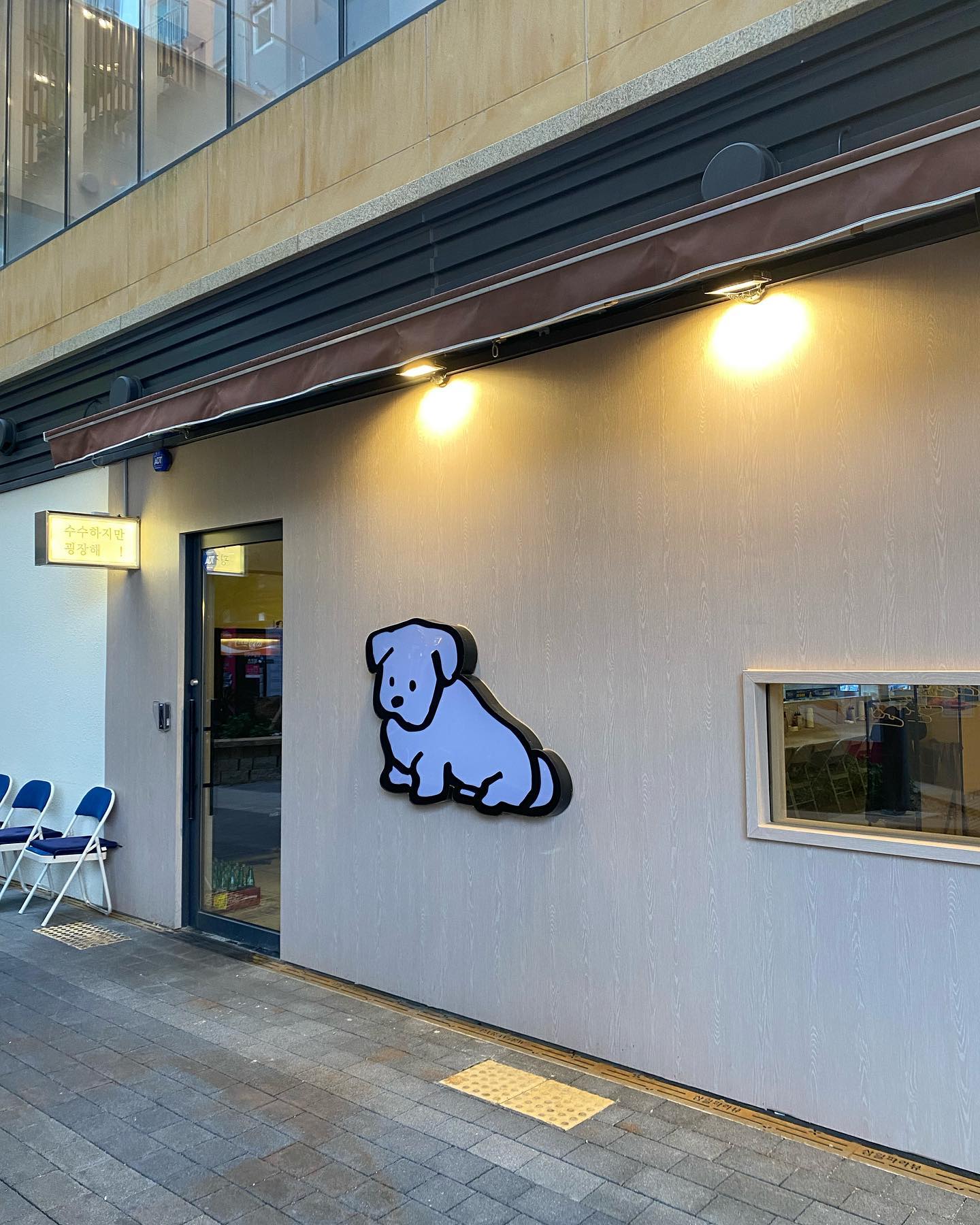 남악 돈가스맛집
"수수하지만 굉장해"
.
.
🕥영업시간🕢
매일: 11:30-19:30
(브레이크타임 14:30-17:00)
.
.
위치: 전남 무안군 삼향읍 남악4로 92 삼일파라뷰상가 1층 
.
.
돈가스모듬정식 드시러오세용
(단일메뉴랍니다)
마지막 유자 샤베트까지 깔꼼🤩

#남악맛집 #남악맛집추천 #맛집투어 #목포맛집 #목포맛집추천 #전남맛집 #전남맛집추천 #돈가스맛집 #수수굉 #수수하지만굉장해 #유자샤베트 #돈가스모듬정식 #먹방투어 #방문3번째 #먹방 #선팔하면맞팔 #좋아요반사 #소통환영