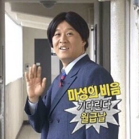 :-) : 네이버 블로그