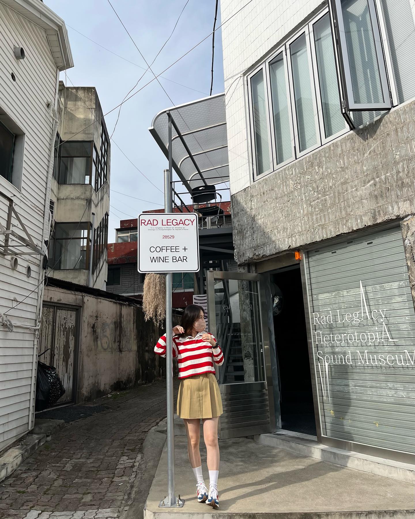 월리를 찾아라